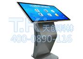 觸摸查詢(xún)體機(jī)資源緩存屬于質(zhì)量問(wèn)題嗎？